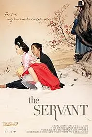 The Servant - Movie free on Castle