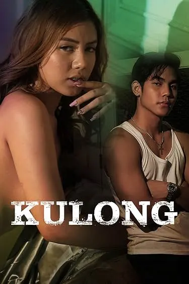 Movie Poster: Kulong
