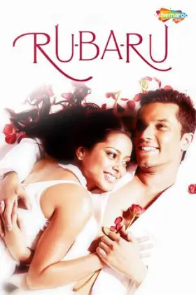 Ru-Ba-Ru - Movie free on Castle