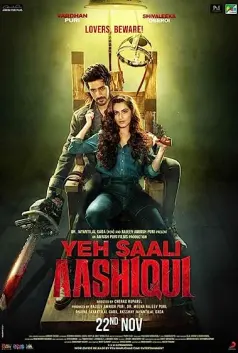 Yeh Saali Aashiqui