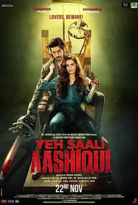 Yeh Saali Aashiqui - Movie free on Castle