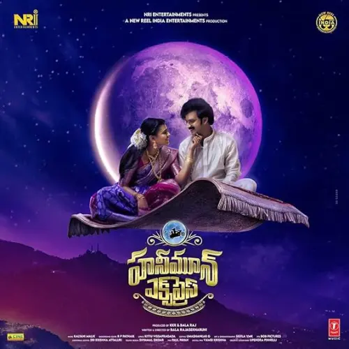 Movie Poster: Honeymoon Express