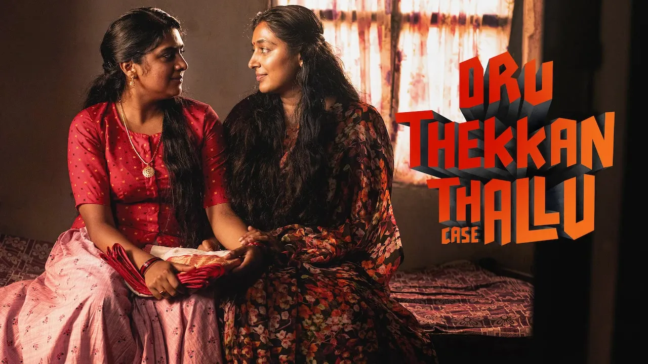 Movie Poster: Oru Thekkan Thallu Case