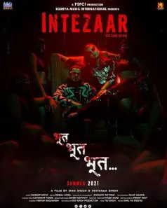 Intezaar: Koi Aane Ko Hai
