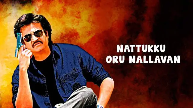 Nattukku Oru Nallavan