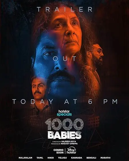 TV series poster: 1000 Babies