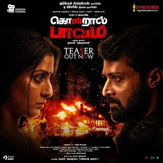 Movie Poster: Kondraal Paavam