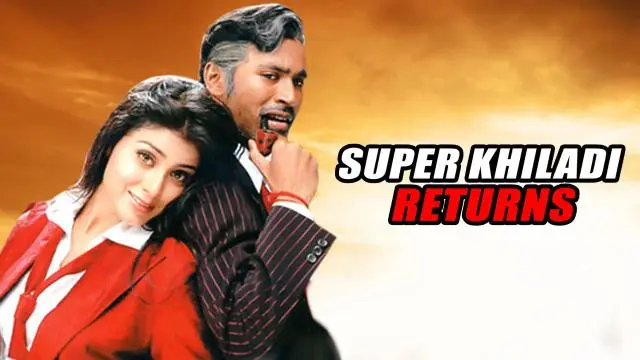 Movie Poster: Super Khiladi Returns
