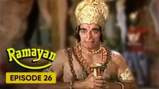 Rama's Shoes Installed On The Throne Of Ayodhya