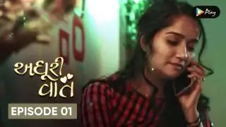Episode 01