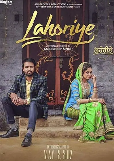 Movie Poster: Lahoriye