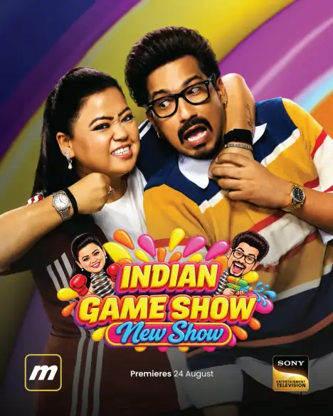 Indian Game Show