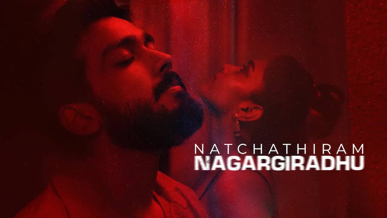 Movie Poster: Natchathiram Nagargiradhu