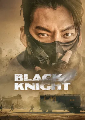 Black Knight - Web Serie complete free on Castle
