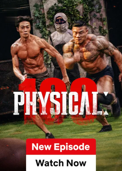 Physical: 100