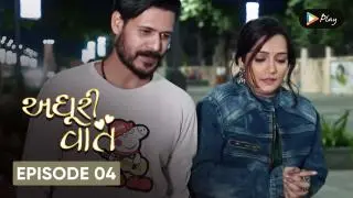 Episode 04