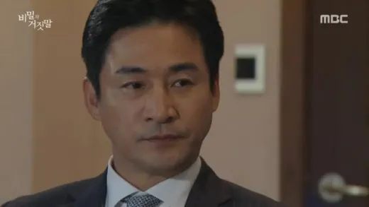E39.Episode #1.39