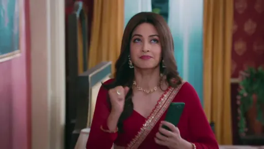 E1332
