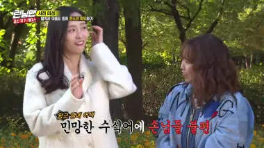 E475.Episode 475