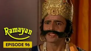 Episode 96