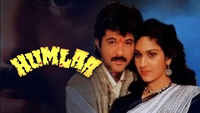 Movie Poster: Humlaa
