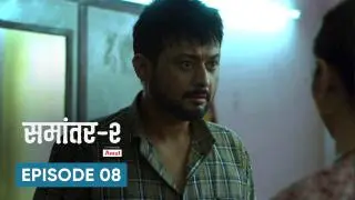 Nima Dream Or Reality