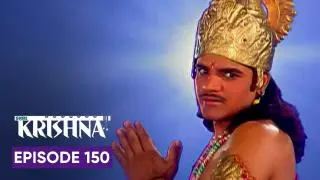 Episode 150