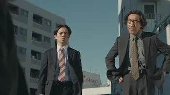 Episode 7