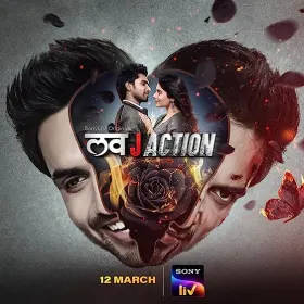 Love J Action - Web Serie complete free on Castle
