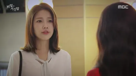 E8.Episode #1.8