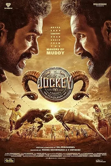 Jockey