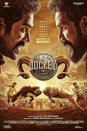 Jockey - Movie free on Castle
