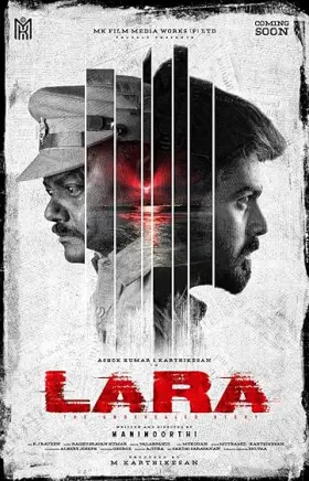 Lara - Movie free on Castle