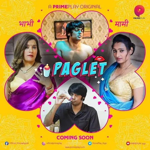 TV series poster: Paglet