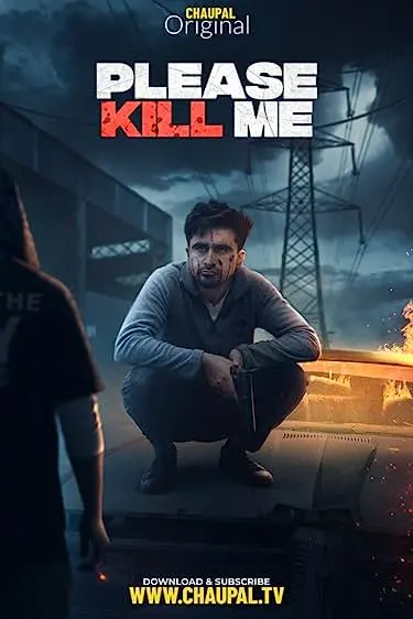 Movie Poster: Please Kill Me