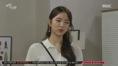 E48.Episode #1.48