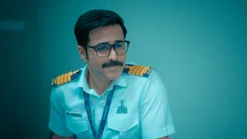 Hum Coin Hain
