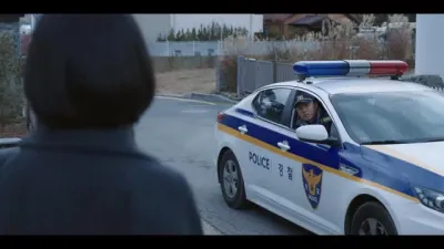E5.Episode #1.5