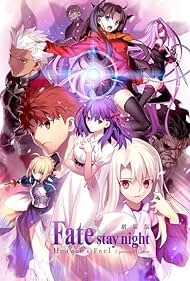 Fate/stay night: Heaven's Feel I. presage flower