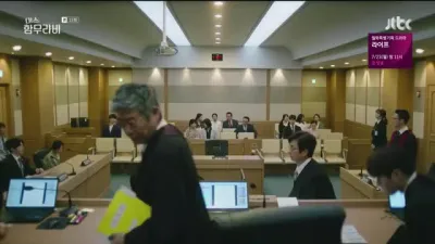 E15.Episode #1.15