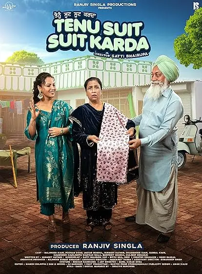 Tenu Suit Suit Karda