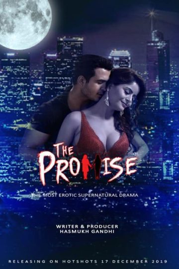 The promise