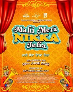 Mahi Mera Nikka Jeha