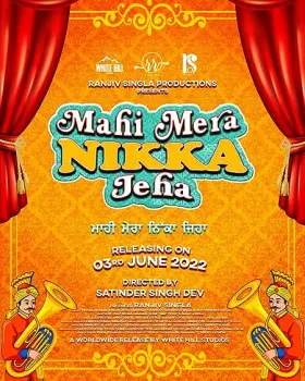 Mahi Mera Nikka Jeha - Movie free on Castle
