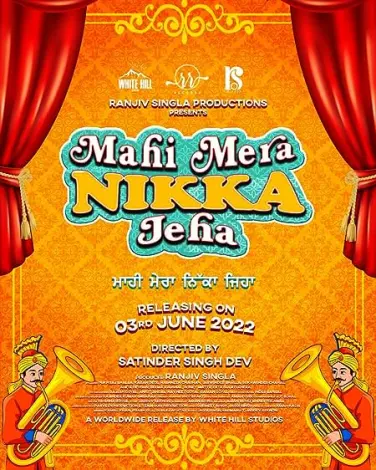 Mahi Mera Nikka Jeha