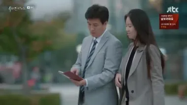 E8.Could Someone Like Me Love You?