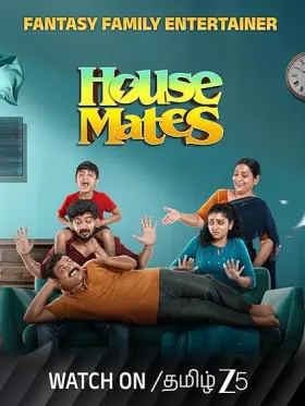 House Mates - Movie free on Castle