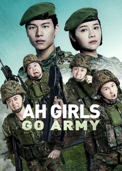 Movie Poster: Ah Girls Go Army