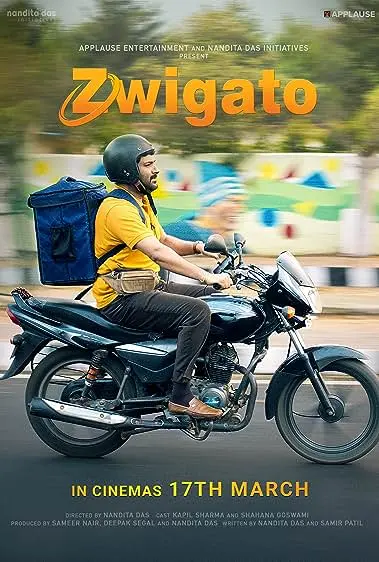 Movie Poster: Zwigato
