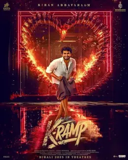 K-Ramp